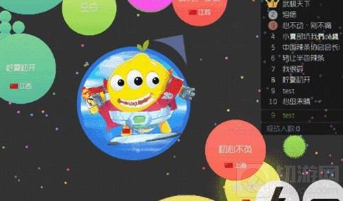 球球大作战定制版冰红茶免费获取途径大揭秘