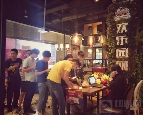 球球大作战城市猎魔趴福州站收官 下一站广州