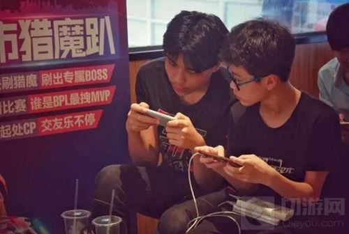 球球大作战城市猎魔趴福州站收官 下一站广州