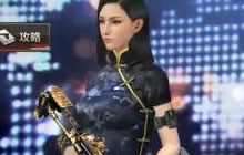 CF手游金牛座怎么样 金牛座武器全方位评测