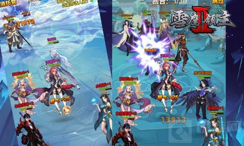 激荡酷暑军团驾到 《雪鹰领主II》数百英雄荟萃