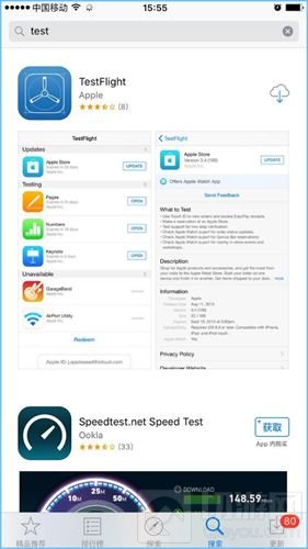 经典横版射击手游 合金弹头前线任务iOS已开测