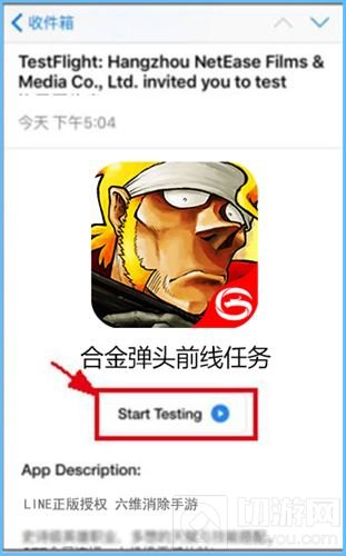 经典横版射击手游 合金弹头前线任务iOS已开测