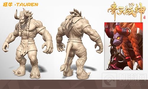 独家首曝 齐天战神手游斥资百万打造限量周边