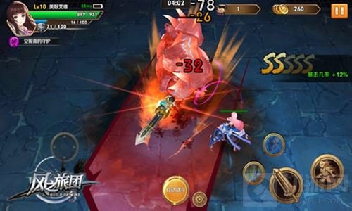 动作控的王者之争 《风之旅团》以武器为核心