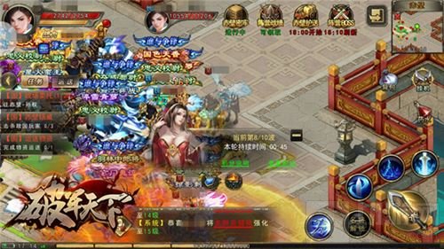 国战围攻 破军天下手游新玩法赤壁秘牢震撼来袭