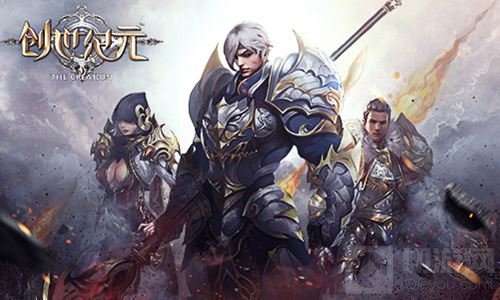 万人团战魔幻巨制 创世纪元革新国战引人注目