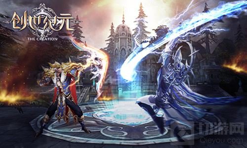 万人团战魔幻巨制 创世纪元革新国战引人注目