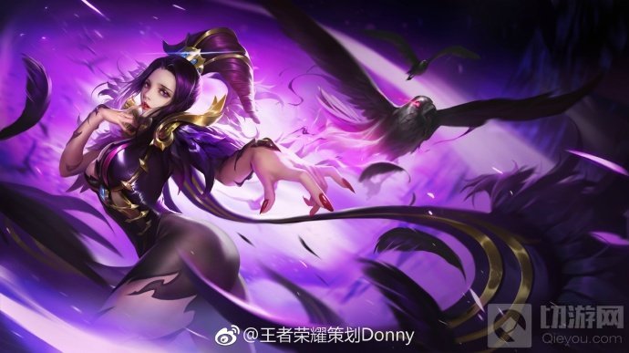 王者荣耀芈月重做技能图标及原画图片大曝光