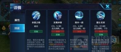 王者荣耀甜蜜520基友CP 韩信李白的上分技巧