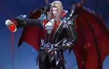 王者荣耀德古拉传说皮肤 唯一缺点是太过完美