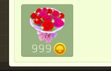 球球大作战20个玫瑰蜜语要多少个金蘑菇解析