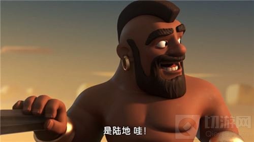 部落冲突重大更新即将到来 海的那边闪亮登场