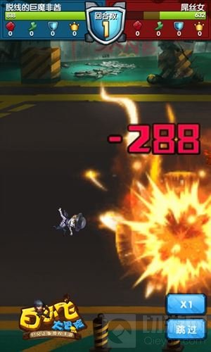 白小飞大冒险多段型猎人揭秘 持续伤害输出