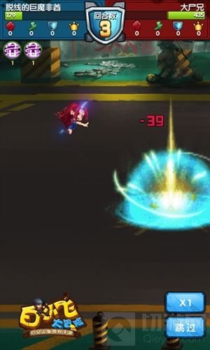 白小飞大冒险多段型猎人揭秘 持续伤害输出