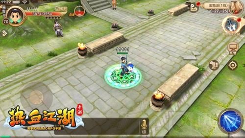 热血江湖手游新手首日满经验套路 赢在起跑线