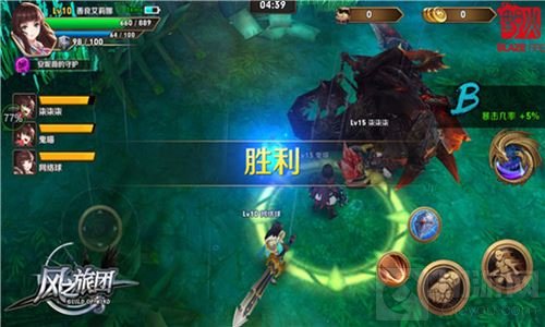 动作控福音 魔幻巨制风之旅团明日全平台首发