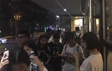 浓情五月聚羊城 球球大作战城市猎魔趴陪你过520