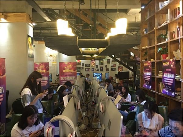 浓情五月聚羊城 球球大作战城市猎魔趴陪你过520