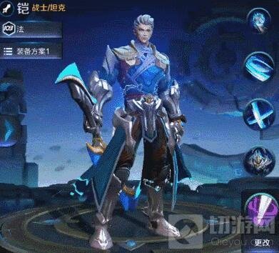 王者荣耀新英雄铠出装推荐 以减少CD为重点