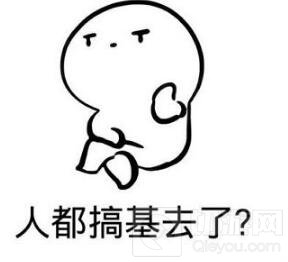 520手把手帮你脱单 球球大作战七岁带水友处CP