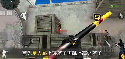 CF手游波斯小城怎么上墙 波斯小镇上墙BUG