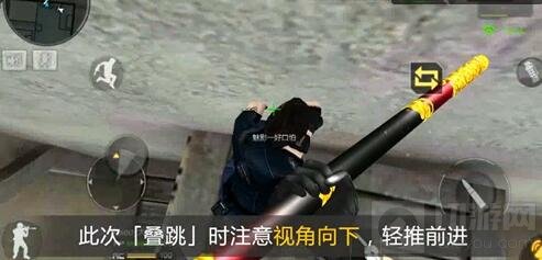 CF手游波斯小城怎么上墙 波斯小镇上墙BUG