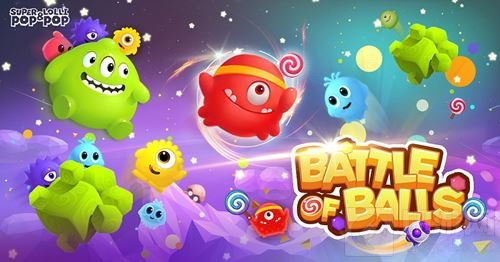 球球大作战差距过大无法加入比赛 如何解决