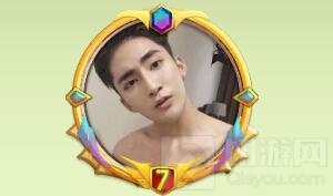 球球大作战自制vip头像怎么做 头像制作图解