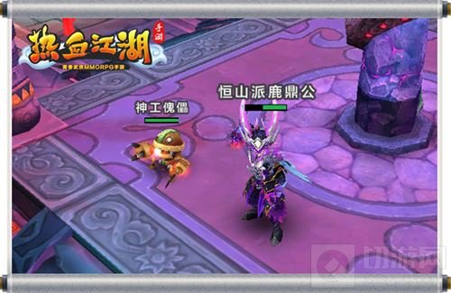 《热血江湖手游》全新萌宠坐骑曝光 相伴闯天下