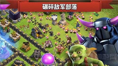 部落冲突史诗新篇章将开启 夜世界全球同步上线