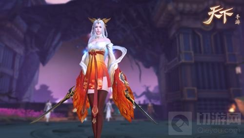 凤凰于飞翙翙其羽 天下手游凤翼天翔时装大赏