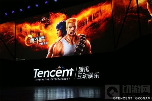 《魂斗罗归来》6月6日不删档开启 6月9日不限号