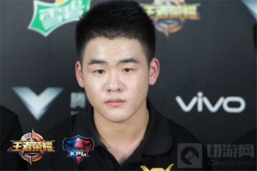 王者荣耀XQ赛后群访:新教练套路深、非常猛
