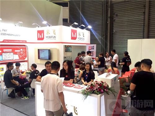 米飞将在2017ChinaJoyBTOB展区再续精彩