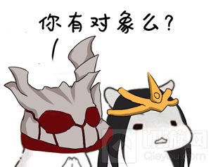 王者荣耀干将莫邪表情包：来自有妇之夫的嘲讽