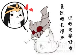 王者荣耀干将莫邪表情包：来自有妇之夫的嘲讽