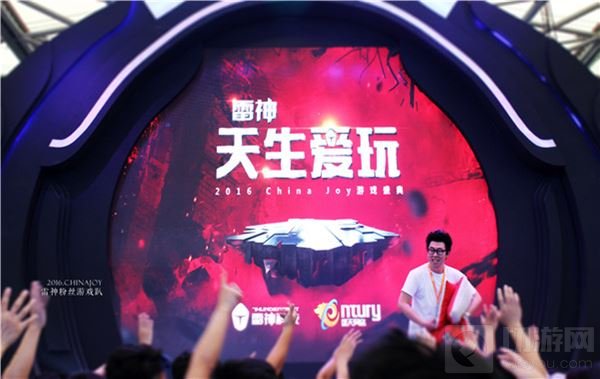 2017CJ：雷神将于2017年eSmart展会精彩亮相