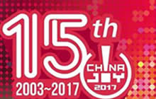 2017CJBTOB及同期会议证件购买优惠期即将截止