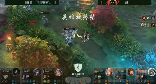 VL8中国区锦标赛第三周 GUTB与MELE携手共进V8