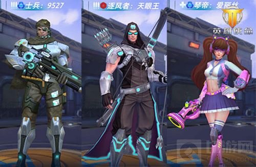 《英雄使命》二测完美收官 英雄永不会说再见