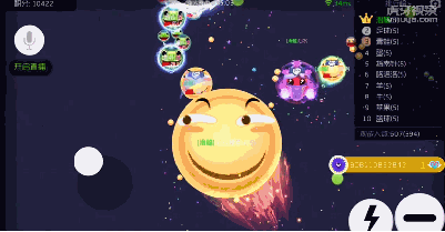 球球大作战版社会我白哥 老白光速吊打挑衅者