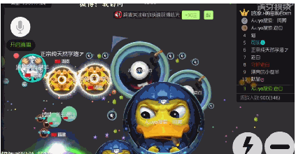 球球大作战版社会我白哥 老白光速吊打挑衅者