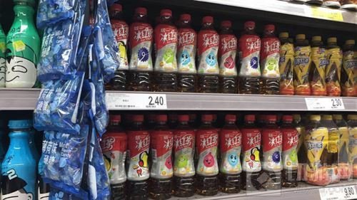 球球大作战携手统一冰红茶5月28日上海玩家见面会