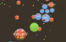 球球大作战郁浩然解说 小分身如何推刺教学