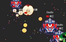 球球大作战波哥解说 前期两个分身吃发育更快