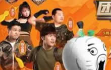 团战之夜 王者荣耀邀体育明星队与你跨界秀翻天