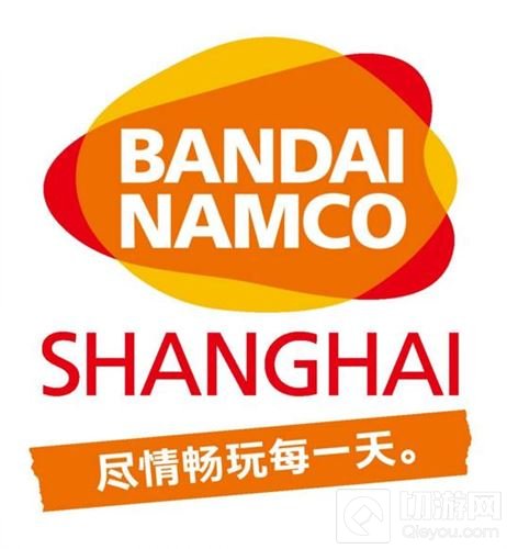 万代南梦宫上海山田大辅致辞恭贺CJ十五周年