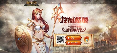 RTS策略对战手游 王权的战争卡牌玩法抢先看