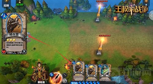 RTS策略对战手游 王权的战争卡牌玩法抢先看